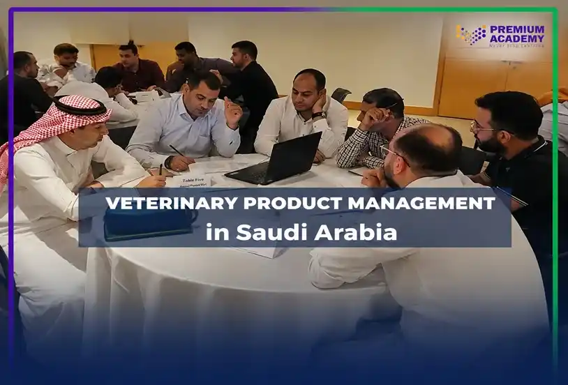 Modern Veterinary Product Management