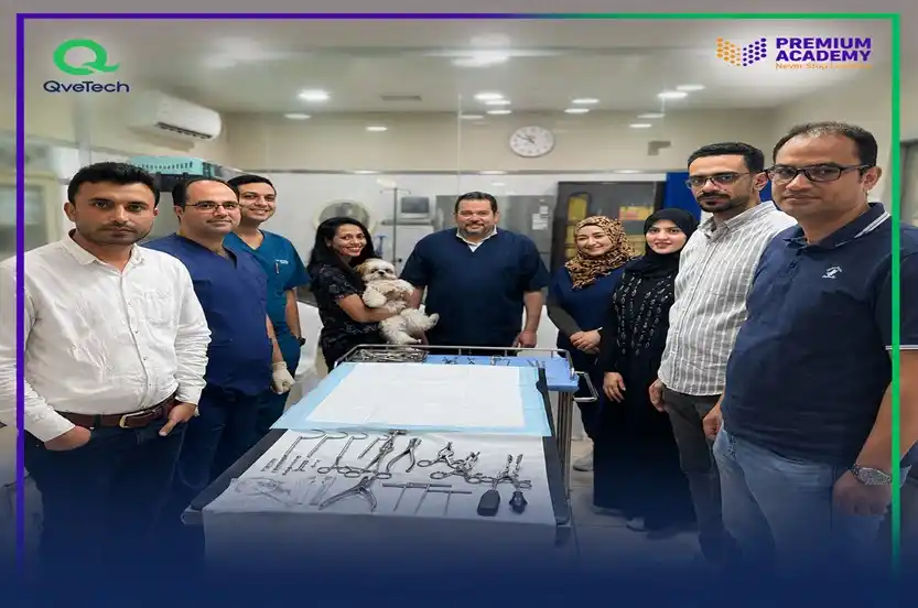 Pet Orthopedic Surgery in Saudi Arabia